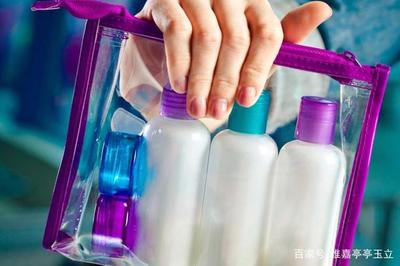 旅行時(shí)這10種打包方法，助你輕松整理化妝品與衛(wèi)生用品