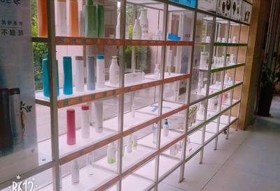 安利云購會員注冊與購物指南 化妝品及衛生用品零售全解析