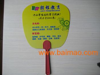 珠海禮品扇子生產與訂做指南 廣告扇子圖片、塑料扇子生產商及價格全解析
