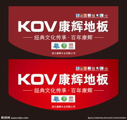 廣告設計模板 從圖片專題到高效下載，打造吸睛視覺方案